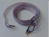 Valkyrja 3.5m long speaker cables