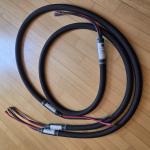 Venustas 2 x 2,5 m