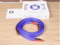 Leif Blue Heaven audio speaker cables 5,0 metre
