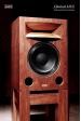 LALS Classical 12 EX speakers (pair)