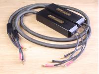 MusicWave Ultra audio speaker cables 2,4 metre