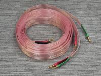 Nordost Lautsprecherkabel Heimdall 2 Frey 2 Tyr 2 DEMOMODELLE Abverkauf!