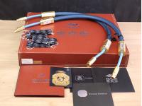 Royal Triple Crown high end audio interconnects XLR 1,0 metre