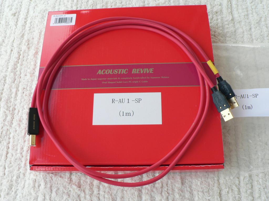 Acoustic Revive Acoustic Revive R-AU1-SP USB Kabel u. RUI-1 USB