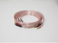 Heimdall MK I bananas 2x3m Bi-wire Kabel