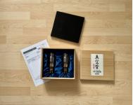 Takatsuki 300B TA-300B Paar – OVP, 08/2023, Referenzklasse