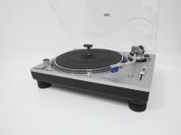 SL-1200GR mit Quintet blue High-End Plattenspieler