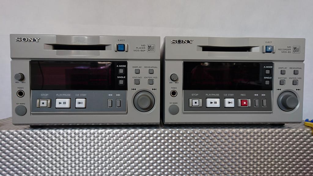 Sony Professional MiniDisc RecorderPlayer Sony MDSB5 & Professional