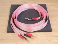 Norse Heimdall 2 high end audio speaker cables 2,0 metre