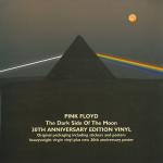 Dark Side of the Moon LTD ED 2003 30th Anniversary RAR