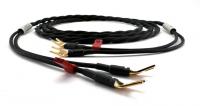 Tanoshimi speaker cable