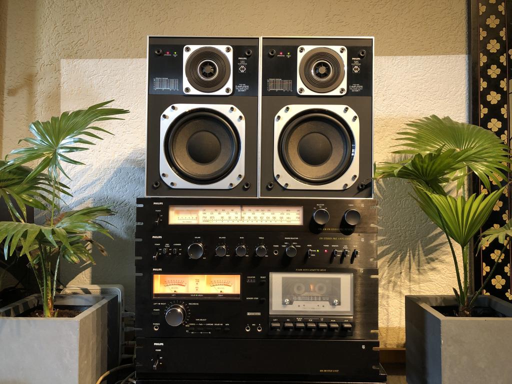 Philips Philips Black Tulip stereo combination incl active speakers