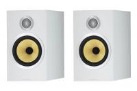 B&W CM5 S2 - Satin White