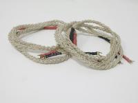 4AG High-End Lautsprecherkabel 2x2,4m