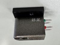 Urushi Silver Gray Tonabnehmer