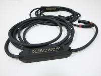 MusicLink Super High-End XLR-Kabel 2x4,5m