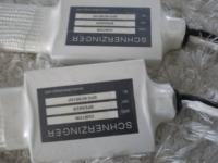 Schnerzinger Lautsprecherkabel 2x3m lang