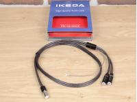 HBC-MS-5000RR phono tonearm interconnect DIN-RCA 1,2 metre NEW 30% OFF