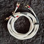ULTRA Speaker Cable 2.5m – Ex-Demo special export price