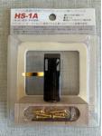 HS-1A headshell