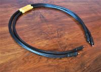 Pure Mastering Art No.1 - 1 meter long RCA cable