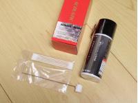 ECI-50 audio contact enhancer NEW UNUSED