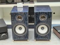 Capella Astral Blue Aktivlautsprecher Ausstellungsstücke