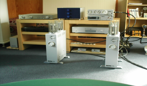 Nagra Showroom