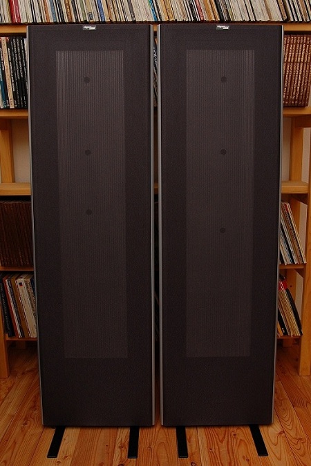 Magnepan 1.7 ab sofort bei \'HIFI auf dem Bauernhof\' vorführbereit Die neue Maggi 1.7