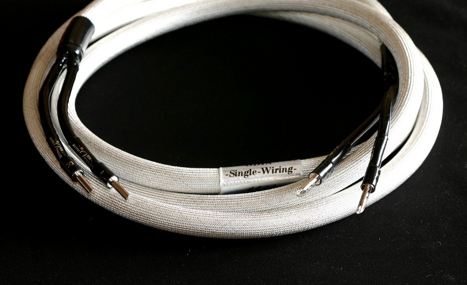 Horn Audiophiles Odin Single-Wiring