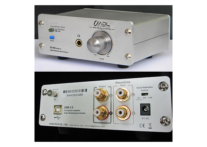 USB Wandler und Phonovorstufe mit besonderen Fähigkeiten 