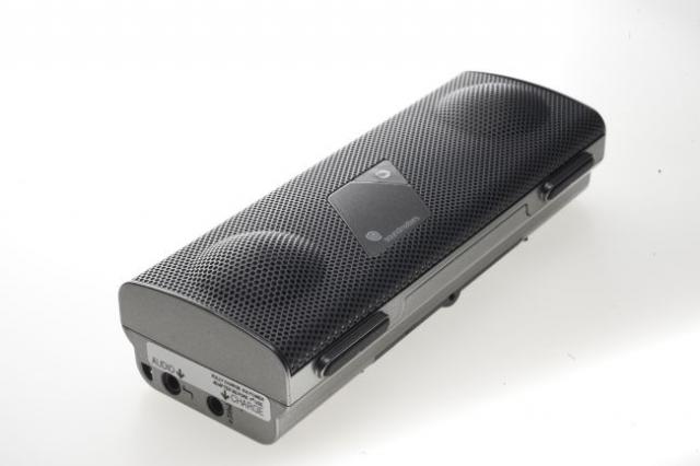 foxL mobiler High-End Aktivlautsprecher foxL mobiler High-End Aktiv-Lautsprecher