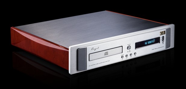 Cayin CS-24 CD Selection - 20th Anniversary Edition 