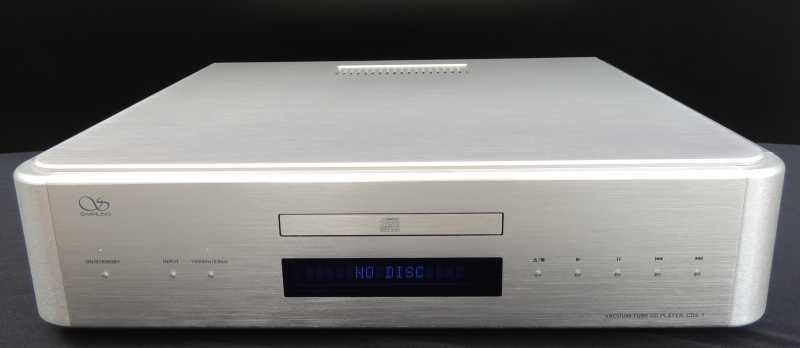 Shanling die top High - End Marke aus China! Shanling CD 2.1 EU