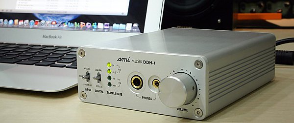 ami Musik DDH-1