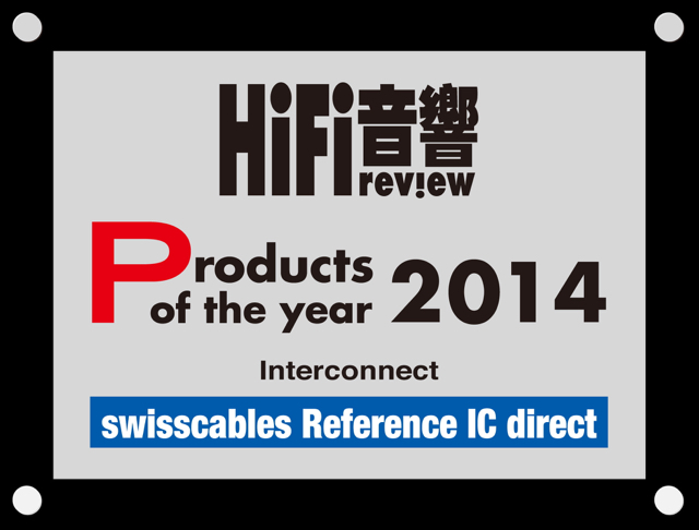 swisscables reference IC direct ist \