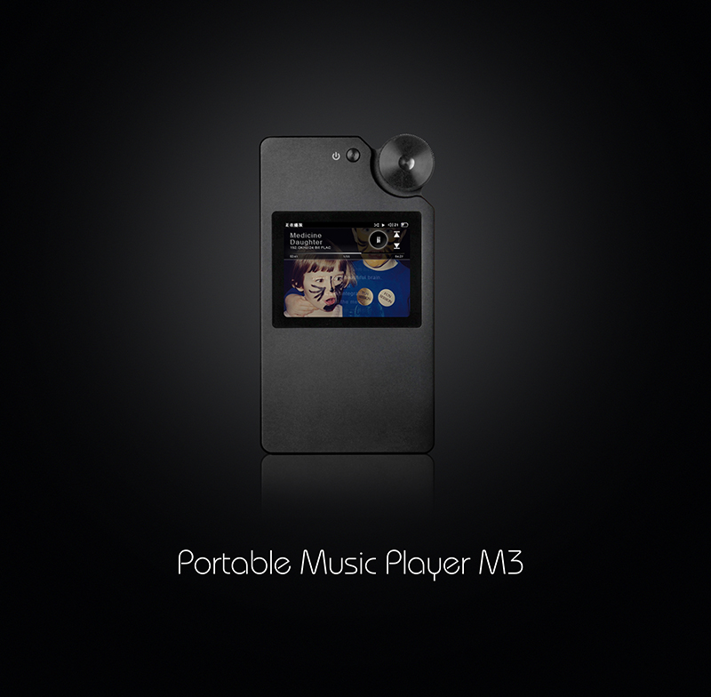 Shanling jetzt auch mit tragbaren Musik Player