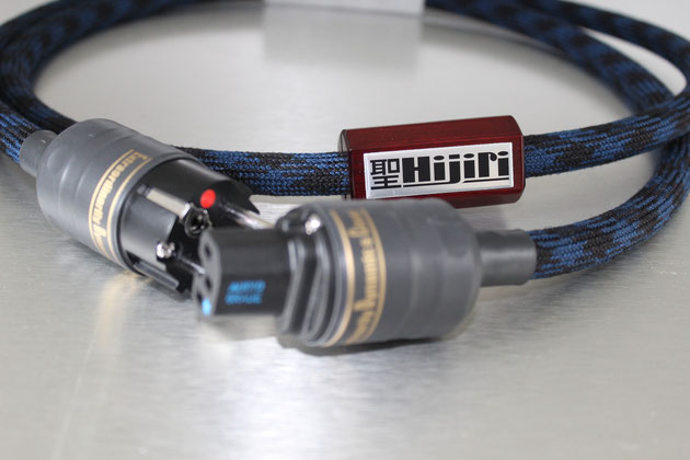 HARMONIX HIJIRI NAGOMI 