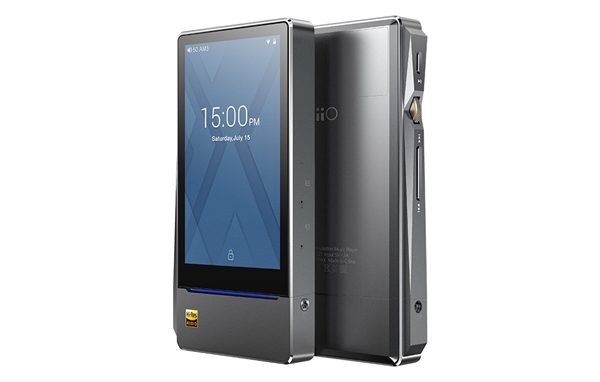 Lieferprogramm FiiO FiiO X7