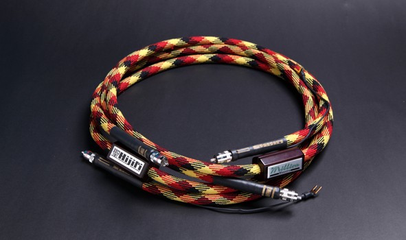 Unser Kabel-Lieferprogramm Harmonix HIJIRI Kabel