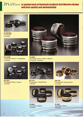 Harmonix Million Tuning Feet\'s Harmonix Tuning Feet