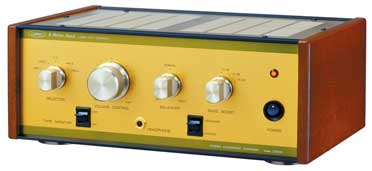 CS-300  Vollverstärker von Röhren-Vollverstärker  CS 300