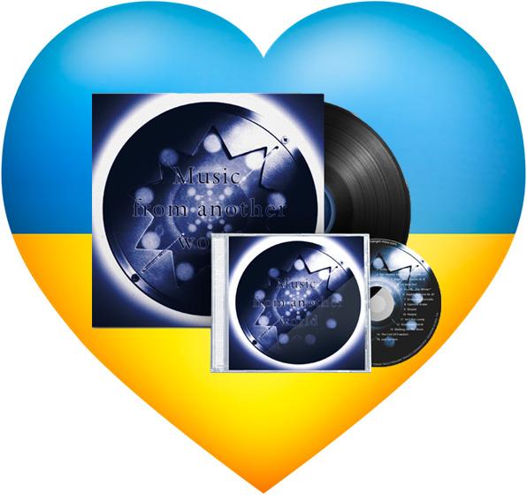 Manger Audio unterstützt Hilfsmaßnahmen in der Ukraine. Manger CD und Manger Doppel-LP 180g
