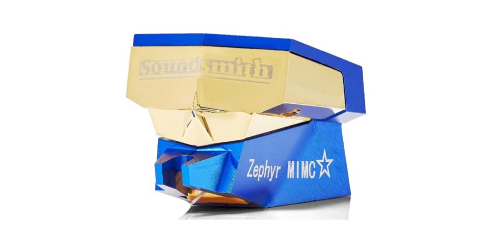 Soundsmith,Graham LS 5/9 BBC Monitore + NEO Racks auf dem Analog Forum Moers 6.+7. April im Raum 006 www.audio-offensive.de und www.berlin-hifi.de