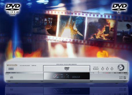 Neuer Panasonic DVD-Recorder DMR-E30