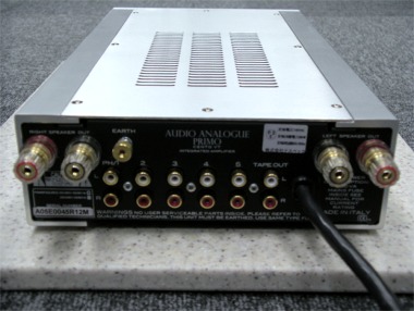 Primo Cento VT von Audio Analogue