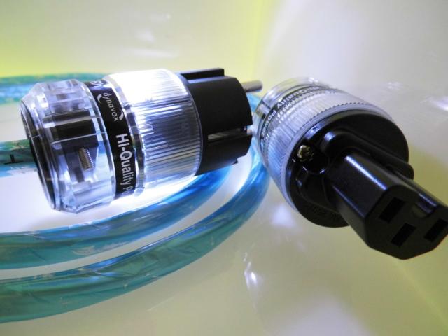 Wilbrand acoustics Netzkabel SUPRA Lorad Silber Excalibur  