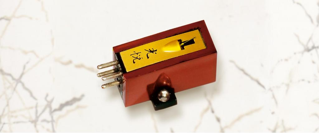 Koetsu  Rosewood Signature Urushi-Vermillion