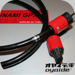 Netzkabel gibt es viele, aber nur ein Oyaide Tunami Oyaide Tunami GPX
