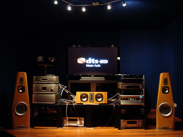 TEST: Aurum 5.0-Set Montan VII/Base Prestige T Quadral Aurum Montan -Testaufbau bei AreaDVD